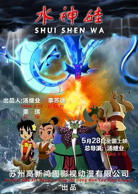 国产精品区一区